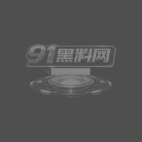 AI短剧 女大学生刘卉试用期 EP1-4 喝茶被下药后直接按桌操到内射